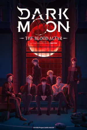 DARK MOON: THE BLOOD ALTAR (2026) - Poster